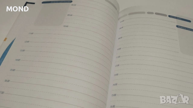 Рекламен тефтер - МРРБ 2013 за колекция, снимка 13 - Други - 52867206