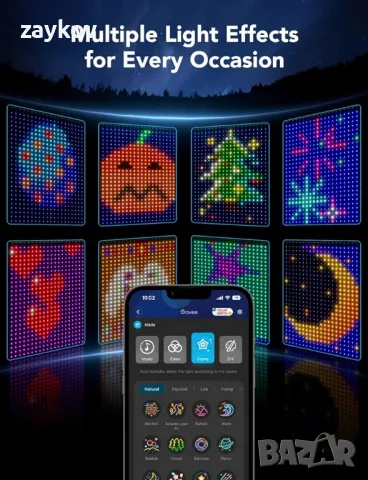 Светлини за завеси Govee, интелигентни LED светлини, стенни лампи с промяна на цвета, снимка 6 - Лед осветление - 47032281