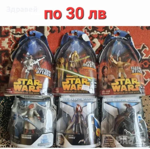 фигурки на междузвздни войни.star wars , снимка 15 - Колекции - 45255387