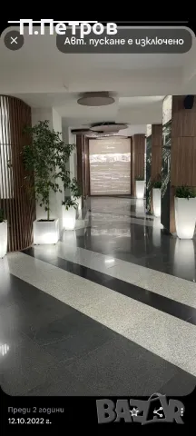 Светещи саксии , снимка 9 - Саксии и кашпи - 49331490