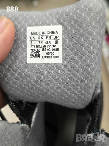 мъжки обувки Adidas climawarm , снимка 4 - Мъжки боти - 53678421