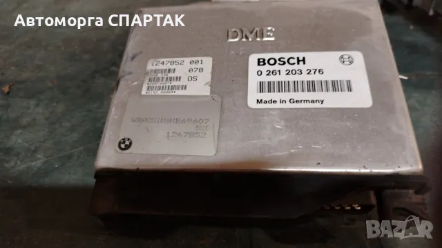 Компютър двигател за BMW 3, E36, 316i, 0261203276, снимка 1 - Части - 47196625