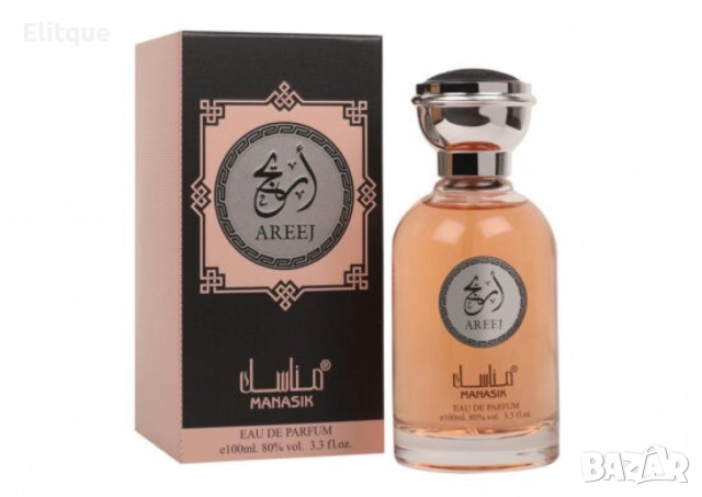 Изискан дамски арабски парфюм Manasik Areej 100 мл, снимка 2 - Дамски парфюми - 52832075