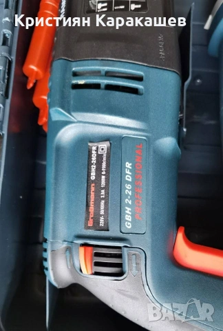 ПРОМОЦИЯ Перфоратор GrosMann 2-26 и ъглошлайф GrosMann 125mm с регулатор на обороти, снимка 3 - Бормашини - 53902541