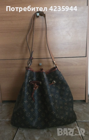 Чанта естествена кожа 