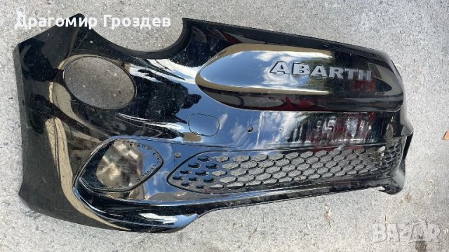 Предна броня за FIAT 500e Abarth / Фиат 500 Абарт (след 2020), снимка 2 - Части - 51215465
