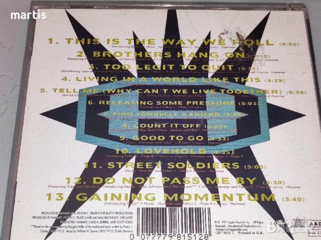 Колекция 3 CD /отлично състояние/ , снимка 4 - CD дискове - 52298479