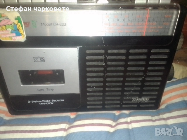 Радио касетофон 