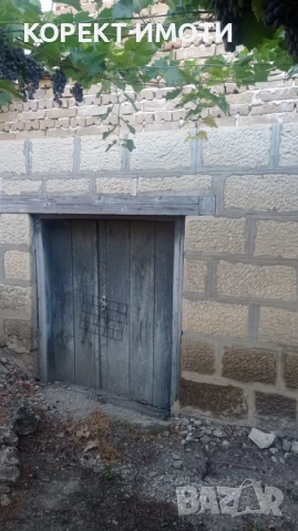 ПРОДАВА ТУХЛЕНА КЪЩА в село Новосел, снимка 13 - Къщи - 51395406