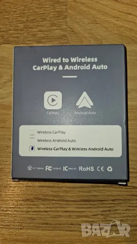 Безжичен адаптер за кола Apple CarPlay Android Auto, снимка 5 - Аксесоари и консумативи - 48344938