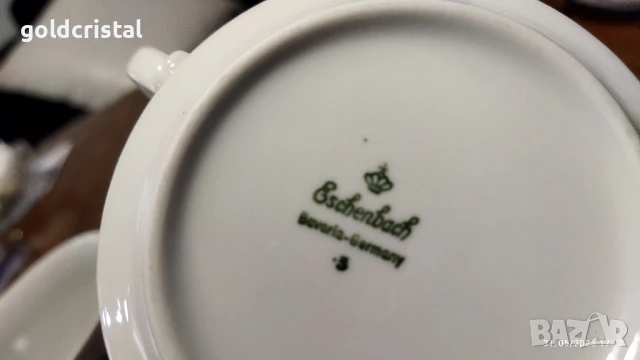 стар немски порцелан купички , снимка 6 - Антикварни и старинни предмети - 50541125