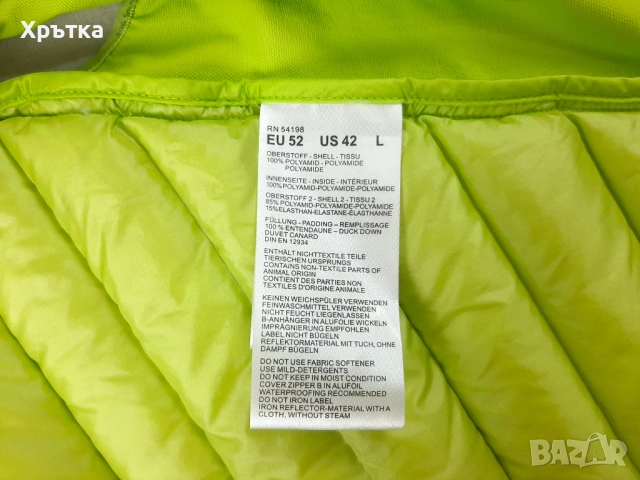 Bogner Fire + Ice - Оригинален мъжки елек с пух размер M, снимка 12 - Якета - 53392600