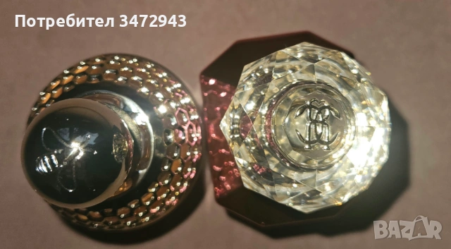 Парфюми на Roberto Cavalli и Guerlain, снимка 2 - Дамски парфюми - 54061740