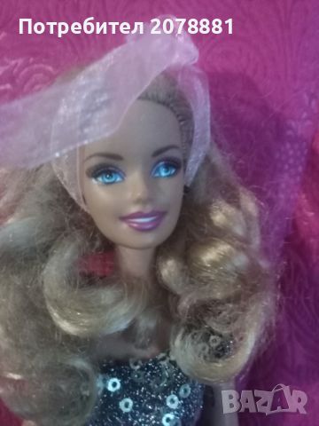 Ретро колекционерски Барби , снимка 6 - Кукли - 46009921