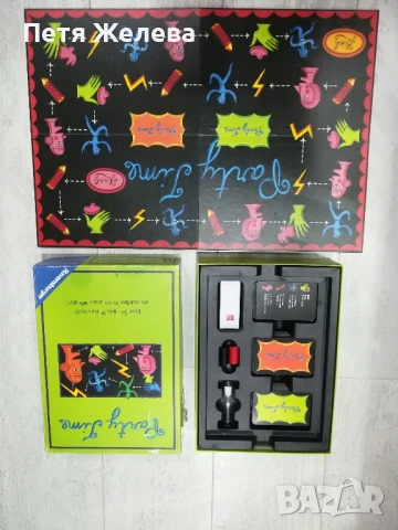 Настолна игра PARTY TIME, снимка 5 - Настолни игри - 50727042