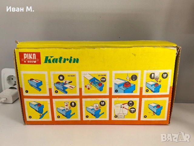 Стари играчки PIKO, снимка 11 - Колекции - 53665571