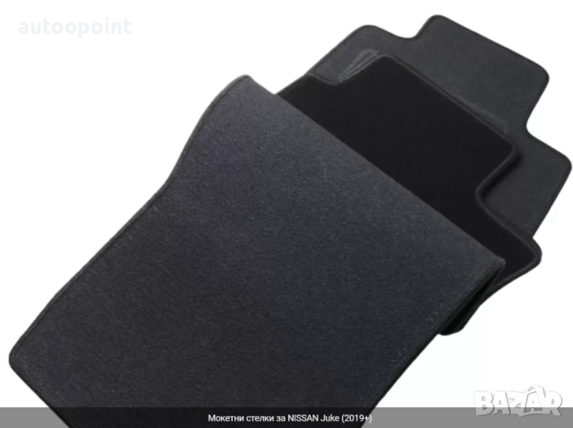 Мокетни стелки за NISSAN Juke (2019+) Petex, снимка 3 - Аксесоари и консумативи - 53827157