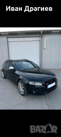 AUDI A4 B8 2.0 TDI.