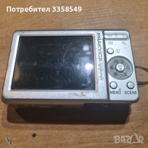 Продавам фотоапарат Практика 