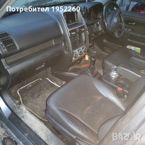 honda crv 2,0i-vtec, снимка 7 - Автомобили и джипове - 53628953
