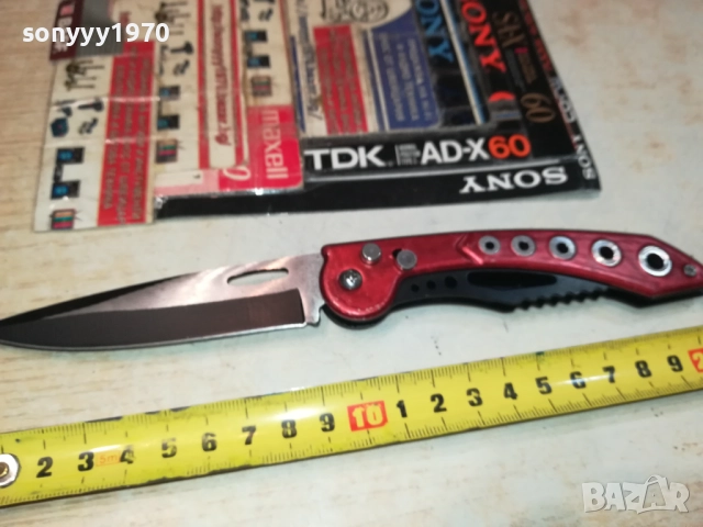 АВТОМАТИЧНА НОЖКА-ЧЕРВЕНА 0509251312, снимка 3 - Ножове - 51615047