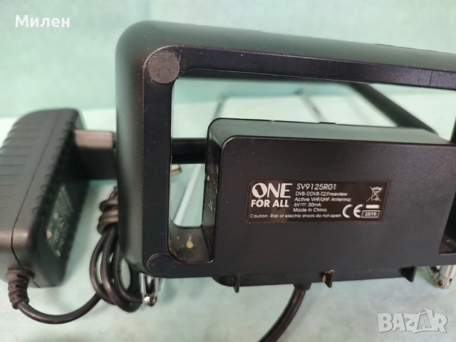 Приемник декодер и антена за ефирна цифрова телевизия TV-Star DVB-Tuner тунер, снимка 5 - Приемници и антени - 53681499