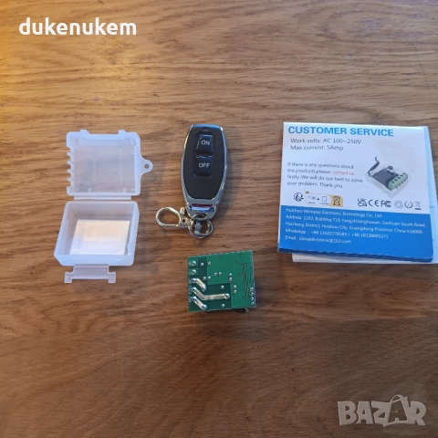 Безжичен релеен модул с дистанционно, 433 MHz, 1 канал, снимка 10 - Друга електроника - 52811861