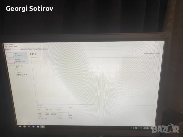 Геймърски компютър, снимка 5 - Геймърски - 51862301