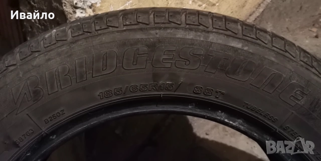 Продавам 4 броя Летни Гуми 185.65.15 на 1 сезон дот 2019 Brijiston , снимка 3 - Гуми и джанти - 53796703