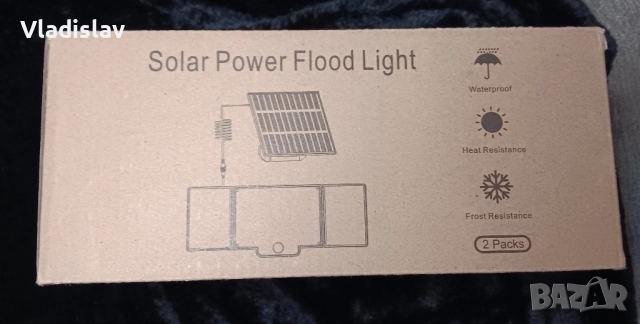 Соларни лампи за открито, голяма соларна лампа с 212 светодиода, снимка 3 - Соларни лампи - 52424362