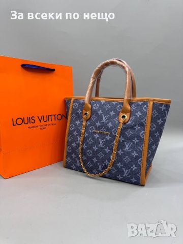 Дамска чанта Louis Vuitton - 3 налични цвята Код D378, снимка 4 - Чанти - 46591074