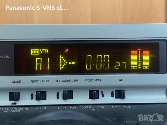 Видео S-VHS Panasonic AG-4700EY  HI-FI , снимка 6 - Плейъри, домашно кино, прожектори - 45332401