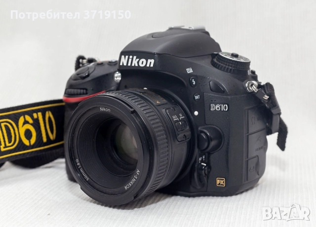 Nikkor 50 mm