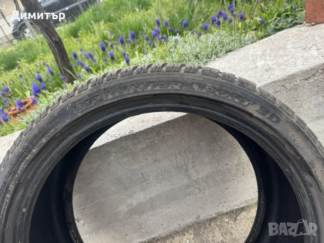 Dunlop  wintersport 3d 255/35/19, снимка 4 - Гуми и джанти - 54154368