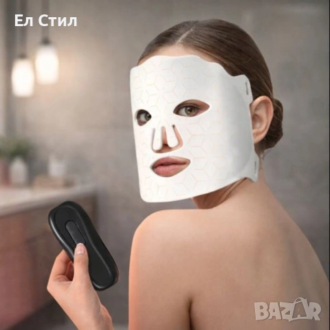 LED Маска за лице със 7 светлинни режима – Домашна фототерапия за по-чиста и спокойна кожа, снимка 2 - Други - 53567323