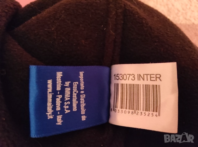 Лицензирана зимна шапка Интер Милано, снимка 4 - Фен артикули - 52774329