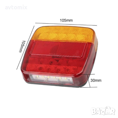 Безжични стопове , LED Диодни,магнитни 12-24V, снимка 6 - Аксесоари и консумативи - 52454120