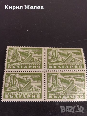 Пощенски марки стари редки от соца чисти без печат 44534