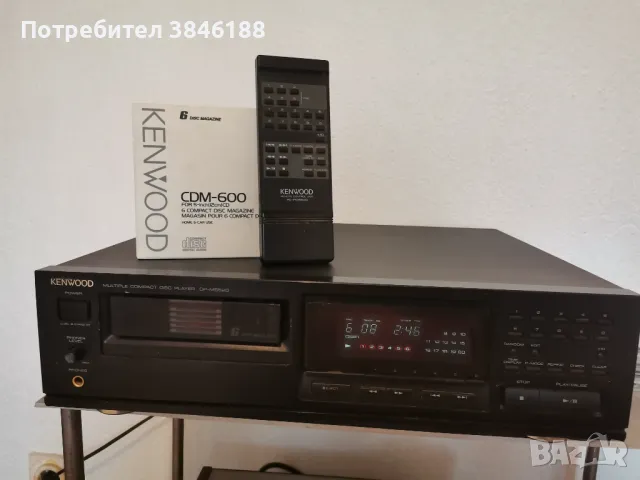 Kenwood DP-M5520 Multi CD Compact Disc Player, снимка 8 - Аудиосистеми - 47208390