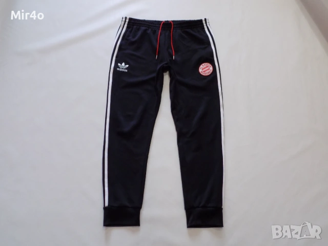 футболен анцуг adidas bayern munich анцунг екип долнище панталон спортен мъжки оригинален L