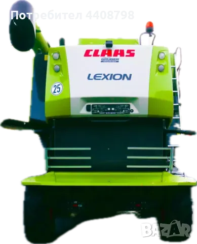 Комбайн Claas Lexion 650, снимка 4 - Селскостопанска техника - 49411390