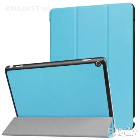 Huawei MediaPad M3 Lite 10 Wallet Кожен калъф и Протектор, снимка 10 - Калъфи, кейсове - 48246189