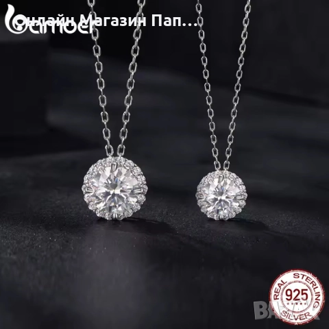 BAMOER 925 Сребърно Хало Колие с Мойсaнит – 0.5ct / 1ct. Сертификат, снимка 5 - Колиета, медальони, синджири - 52330144