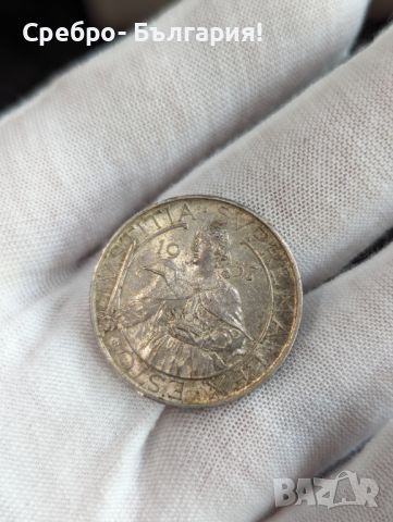 Изключително рядка монета MS качество 10лири Сан Марино 1937 само 20 000 броя !!! Глантс + златна па, снимка 1 - Нумизматика и бонистика - 46384597