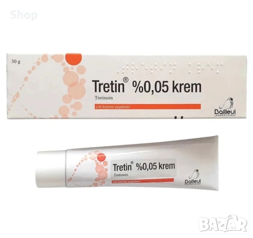 Tretinoin glow cream 🌱🪞