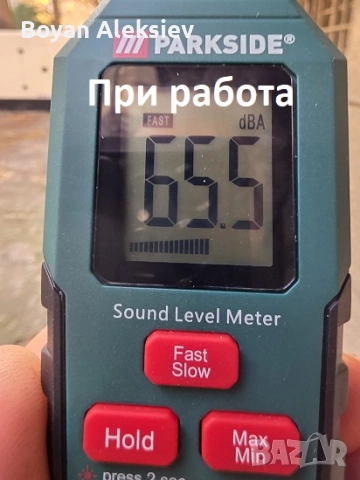 Дизелов трифазен генератор, стационарен, 75kVA,  с компютърно управление, на 62 работни часа, снимка 17 - Генератори - 52584993