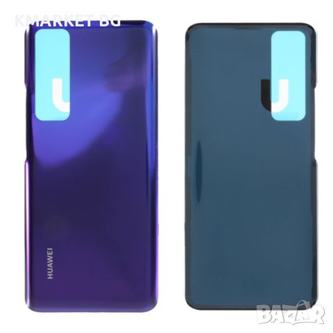 Оригинален Заден Капак за Huawei nova 7 Pro 5G, снимка 3 - Резервни части за телефони - 46629578