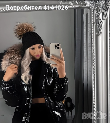 Зимна дамска шапка с естествен пух