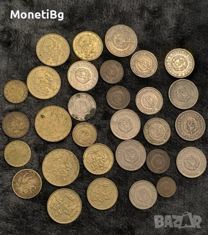 Стари български монети 1954-1997