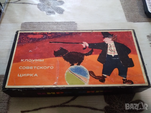 Ретро кибрити от СССР 